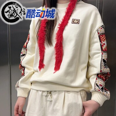 阿迪达斯三叶草女子网卫衣套头衫