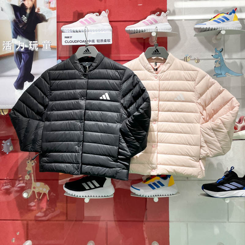 ADIDAS阿迪达斯女装2024冬新款防风保暖运动外套休闲羽绒服JM1236