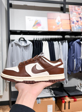 Nike耐克女子2024夏DUNK LOW复古百搭防滑运动板鞋DD1503-124-120