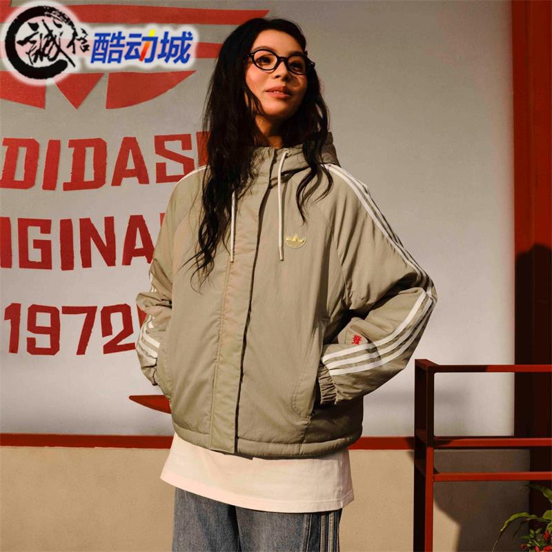 阿迪达斯三叶草女子25新年款防风保暖宽松连帽运动棉服外套KA5314