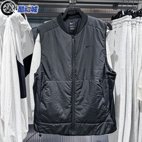 耐克男子2025冬季款Therma-FIT保暖薄棉服运动训练马甲FB7554-010