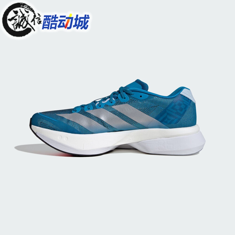 阿迪达斯男鞋2025冬款BOSTON13箱根限定系列竞训玻纤柱跑鞋JR4868