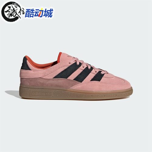 三叶草经典运动板鞋德训鞋T头鞋