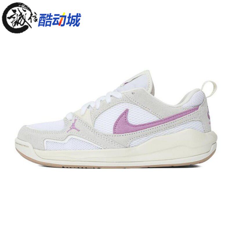 Nike耐克大童鞋新款JORDAN网面透气耐磨防滑运动篮球鞋HQ0506-105