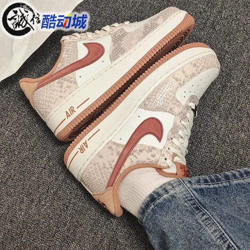 耐克男子空军一号蛇纹运动板鞋