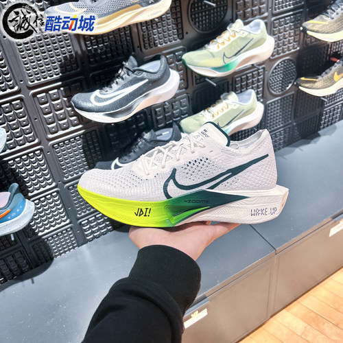 耐克男缓震回弹运动跑步鞋