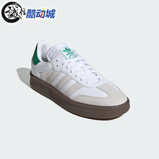 阿迪达斯三叶草男女鞋SAMBA XLG SHOES厚底T头鞋运动德训鞋JR3326