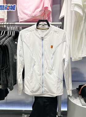 Nike耐克男子2026新款Court Heritage速干立领网球夹克IR6294-100
