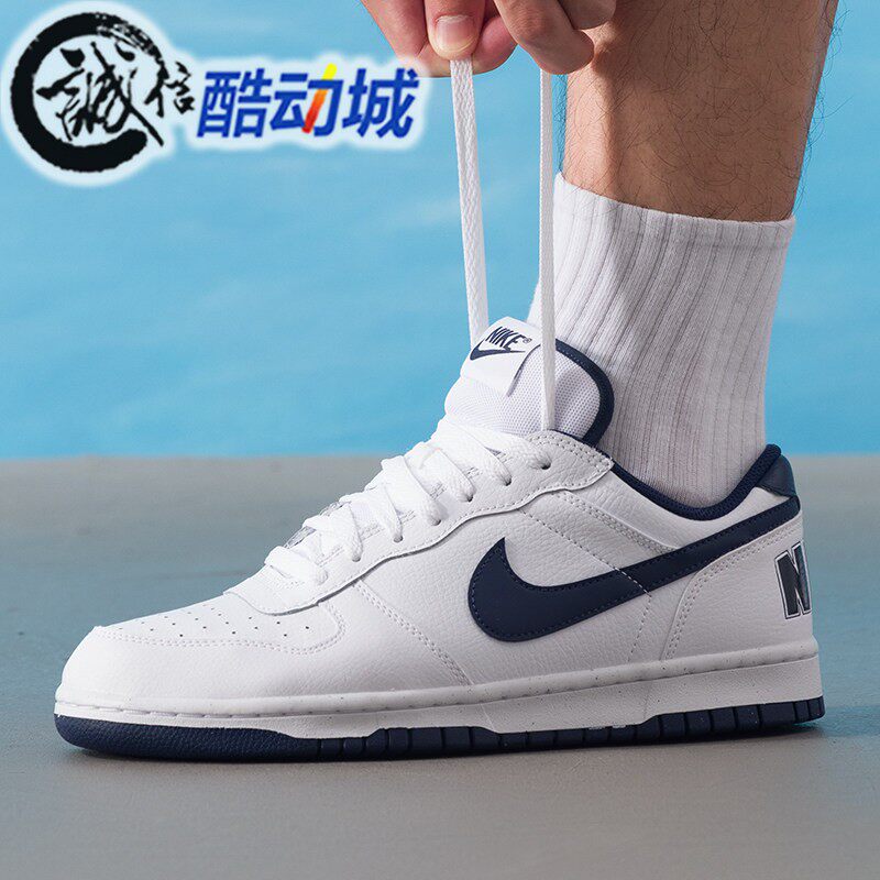 Nike耐克男子2026夏新款BIG NIKE LOW透气运动休闲板鞋355152-140