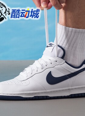 Nike耐克男子2026夏新款BIG NIKE LOW透气运动休闲板鞋355152-140