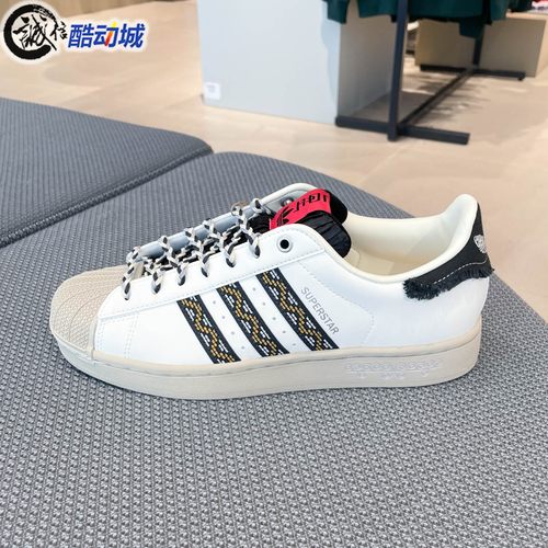 阿迪达斯三叶草男女鞋2025冬新款SUPERSTAR贝壳头运动板鞋 JQ8722
