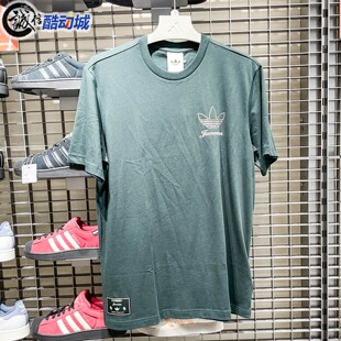 Adidas阿迪达斯男子三叶草秋新款尤文图斯足球休闲运动短袖JM9466