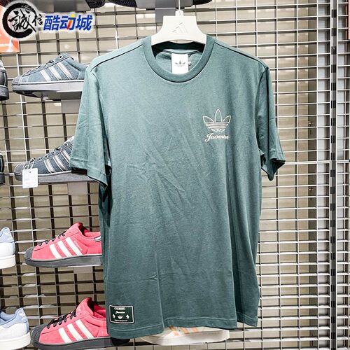 Adidas阿迪达斯男子三叶草秋新款尤文图斯足球休闲运动短袖JM9466