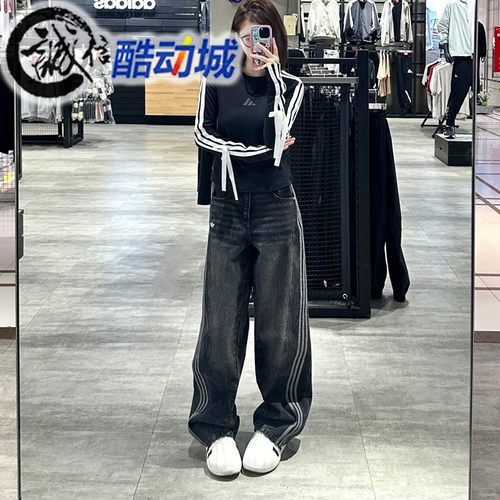 阿迪达斯女子蝴蝶结条纹长袖T恤