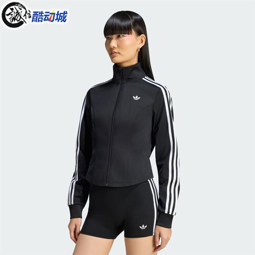 阿迪达斯三叶草女子复古条纹外套