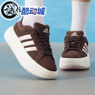 KI5137 KI5138 网球厚底运动休闲板鞋 Adidas阿迪达斯女子2025新款