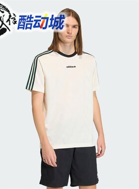 阿迪达斯三叶草王鹤棣同款提花休闲文化短袖圆领T恤KE2139 KE3337