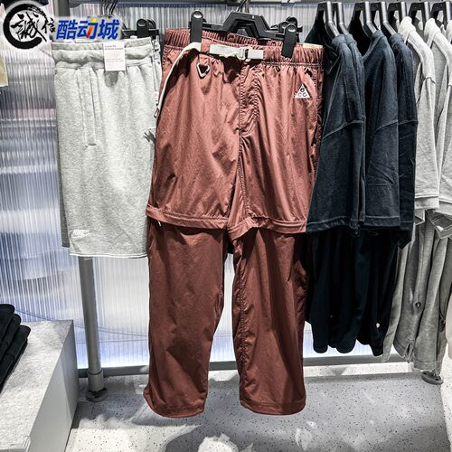 Nike耐克2026夏新款男子AGG户外工装运动训练宽松长裤 IQ6350-216