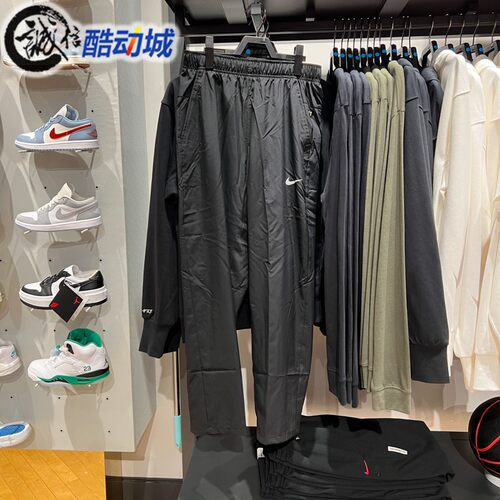 Nike耐克透气休闲直筒运动长裤
