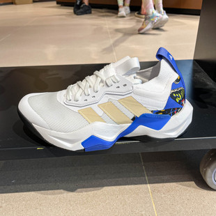 Adidas阿迪达斯女鞋2025秋RAPIDMOVE ADV 2 TRAINER训练鞋 JS3173