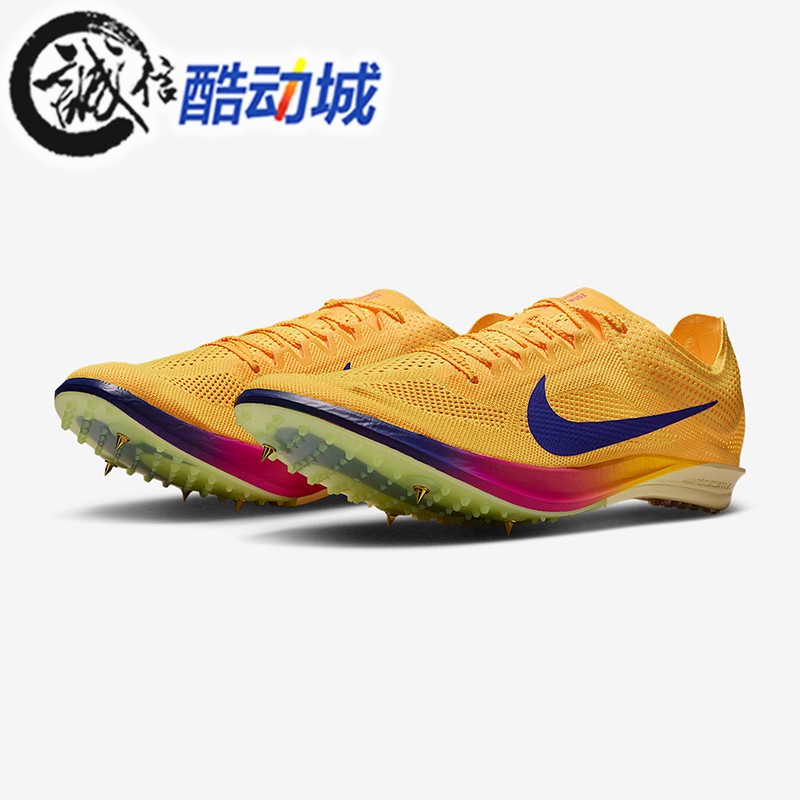Nike耐克男鞋冬新款Dragonfly 2田径训练运动长跑钉鞋 FD8413-800
