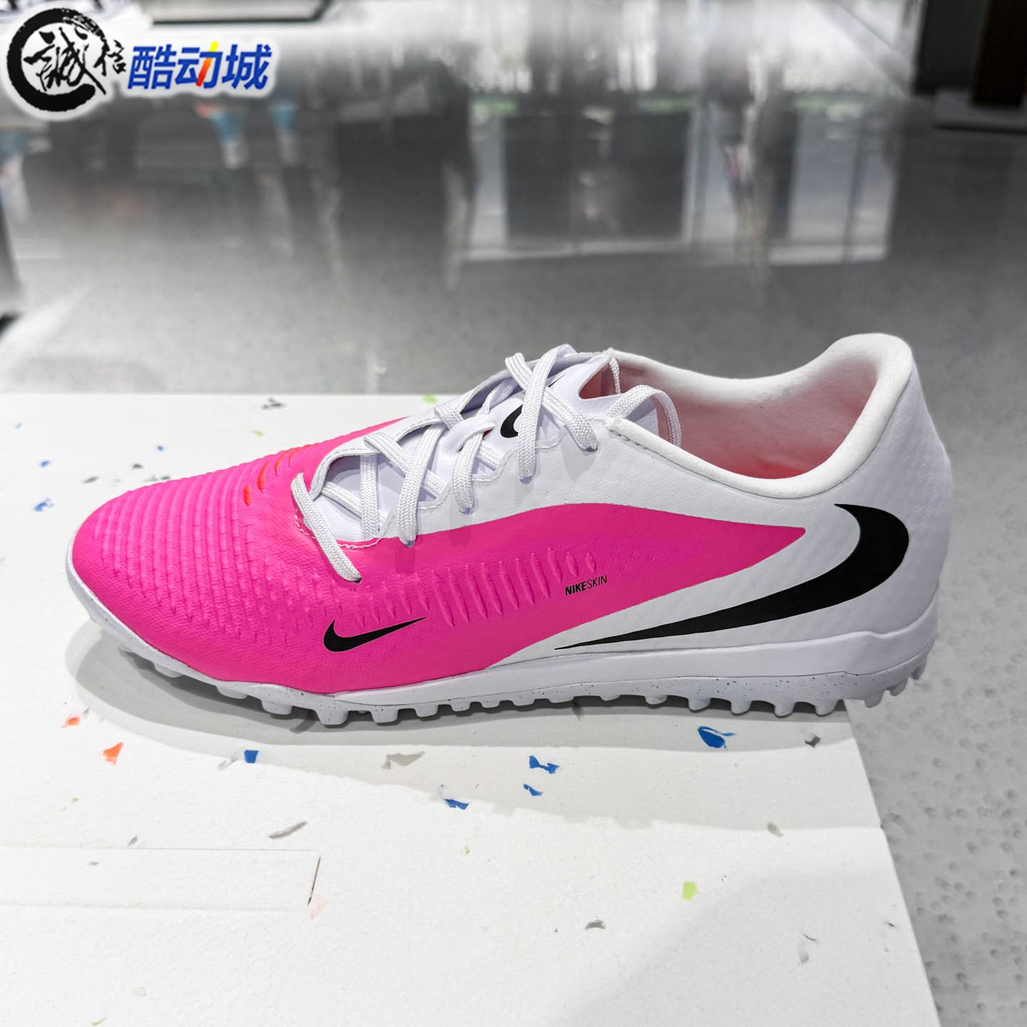 Nike耐克男女秋款破阵·暗煞系列TF人造场地低帮足球鞋IQ2399-900
