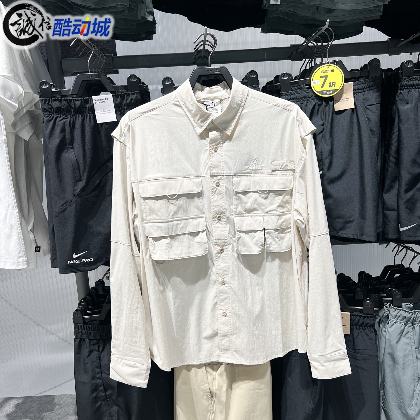 Nike耐克男子2026年秋季新款ACG防晒速干百搭长袖衬衫 HJ2466-104