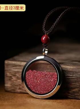 朱砂嘎乌盒吊坠男女款朱砂填充红润饱满可开合便携随身佩戴简约