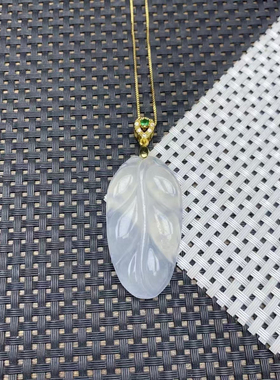 精品轻奢个性玉髓叶子项链时尚百搭金枝玉叶吊坠气质款锁骨链日常