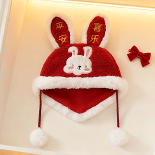 溯格小月龄宝宝保暖冬帽2025新生儿6到12个月a类冬天婴幼儿帽子