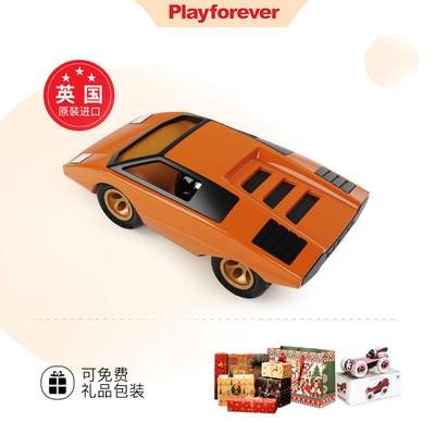 汽车playforever礼物包邮