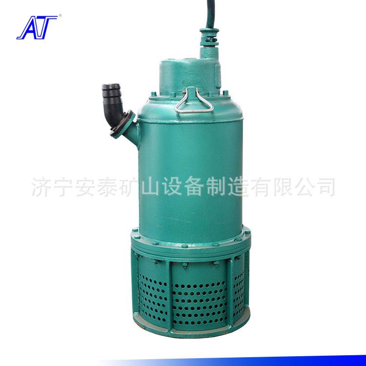 安泰泵业304不锈钢防爆潜水排污泵整机寿命长WQB17-25-3