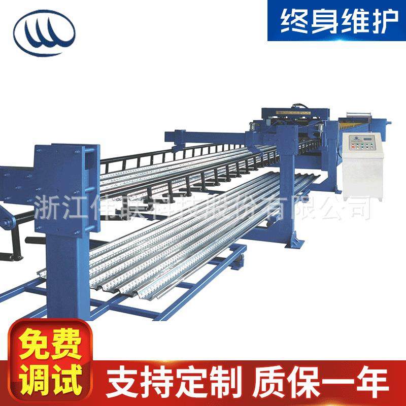 厂家供应楼承板压型机冷弯钢结构钢楼板成形机械,五金/工具,其他机械五金,淘宝优惠券,粉丝福利购,淘宝优惠卷
