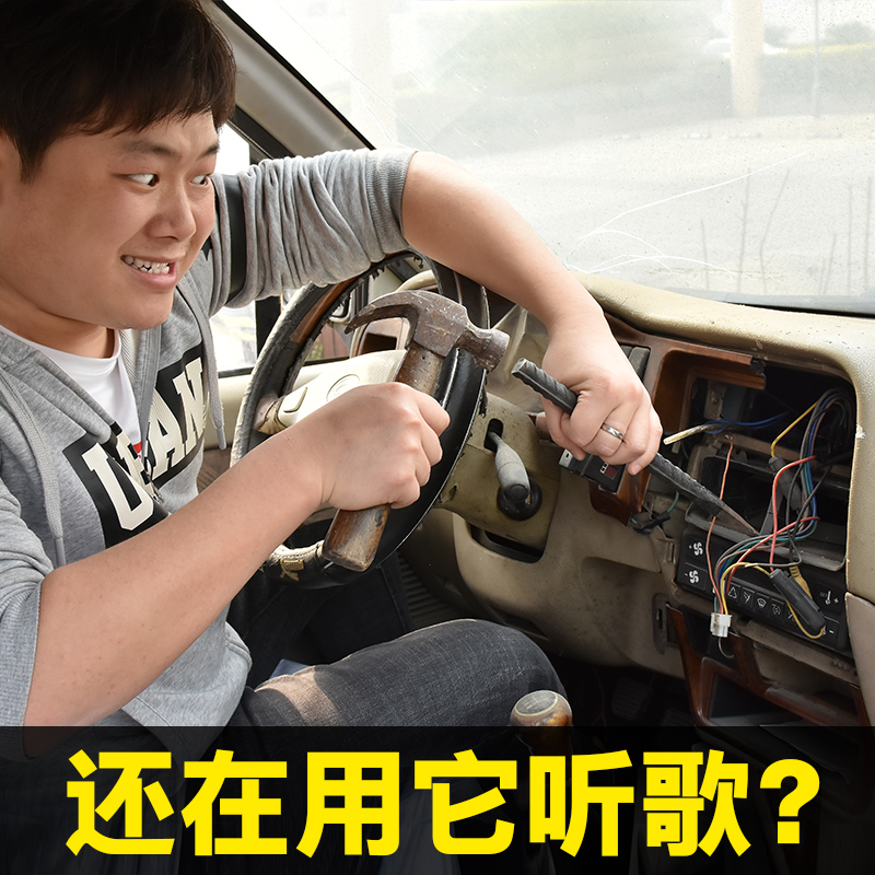 现代循证心脏病学