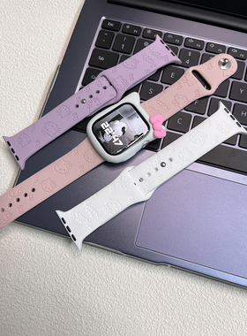 3D立体KT猫苹果手表s8表带女士iwatchs7硅胶applewatchse2手表带6