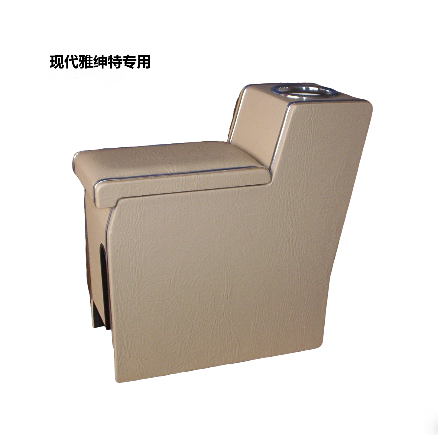 轩逸颐达a60劲翔扶手箱免打孔