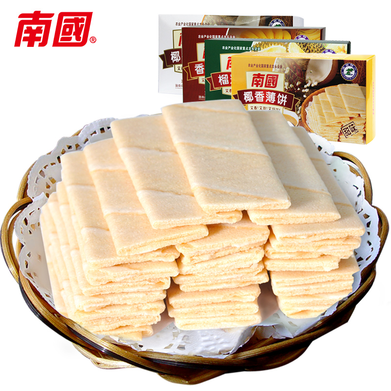 南国食品 海南特产薄饼80g*4盒 多口味椰香薄脆饼干 休闲零食品