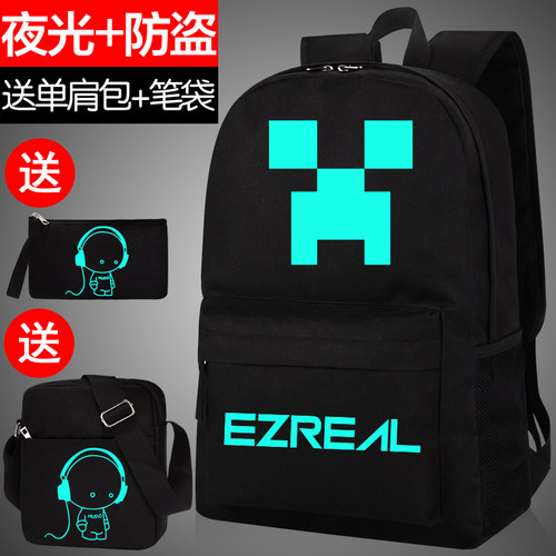 苦力怕夜光末影人双肩包大容量