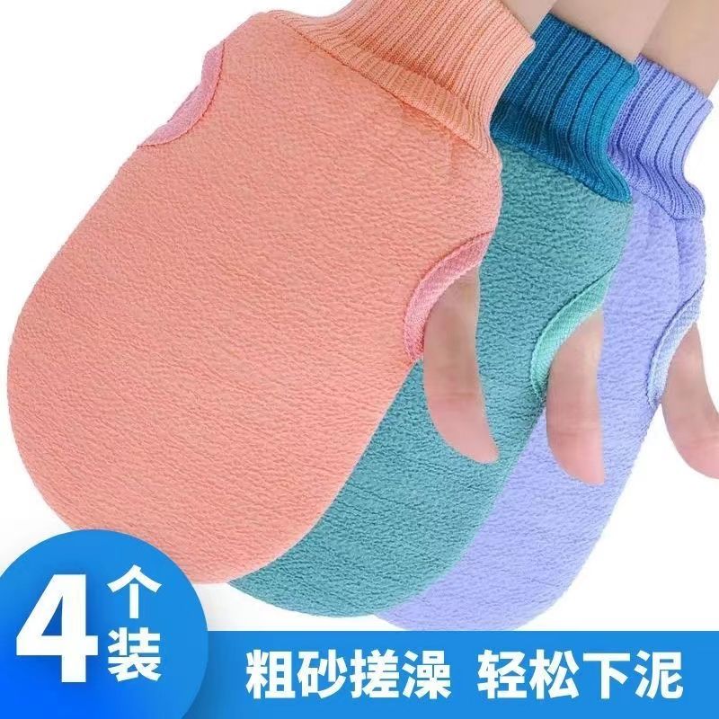搓澡巾女不疼家用强力搓澡神器