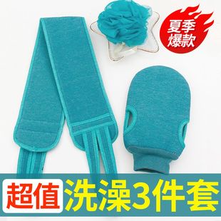 搓澡巾强力去污成人男女双面洗澡巾搓泥搓灰手套搓澡神器加厚 新款