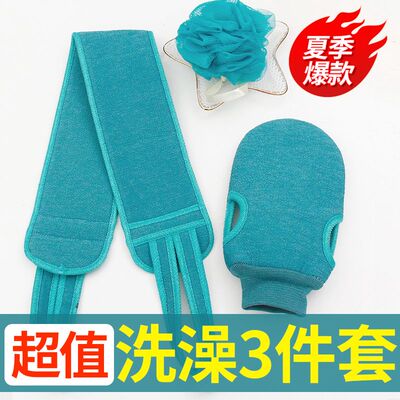 新款搓澡巾强力去污成人男女双面洗澡巾搓泥搓灰手套搓澡神器加厚
