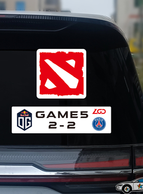 中国队车贴dota2防水贴纸TI10 TI12总决赛LGD OG战队决胜局磁吸贴