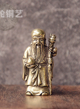 黄铜寿星南极仙翁实心铜人佛像摆件桌面茶宠镇纸摆饰摆摊热卖货源