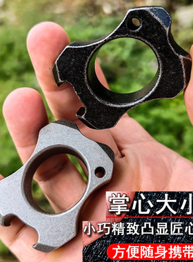防身武器单指指虎保护防卫用品女生防狼器自卫戒指破窗器拳扣拳刺