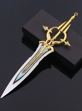 王者周边铠银白咏叹调澜逐归花海炽盲蝴蝶D金属武器模型摆件