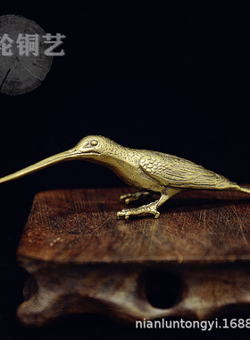 新款黄铜实心翠鸟啄木鸟小摆件手把件开茶针小铜器茶宠桌面摆饰品