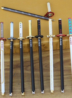 鬼灭之刃灶门炭治郎签字笔我妻善逸水柱虫蛀炎柱水笔金属模型