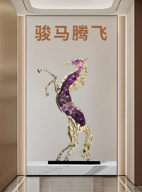 轻奢水晶马摆件客厅玄关酒柜电视柜办公室高档大气装饰品开业礼物