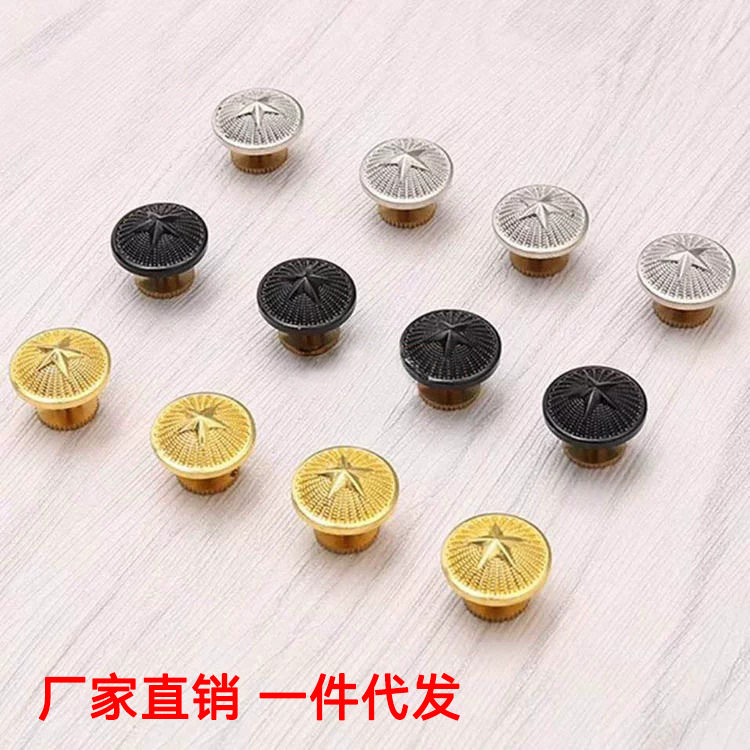 直销常服扣子帽钉金银色章扣肩章扣纽扣金色螺丝肩扣,居家布艺,纽扣,淘宝优惠券,粉丝福利购,淘宝优惠卷