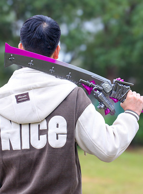 何苹精英火焰刀PP硬塑料大号儿童玩具武器模型100CM